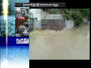 hill stones are broken - Sakshi