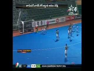 Junior Hockey World Cup: India take Spanish test today - Sakshi