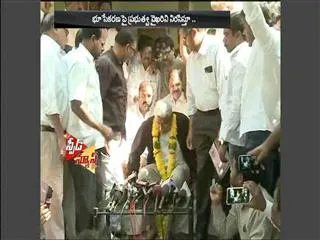 kodandaram to fast in his home - Sakshi