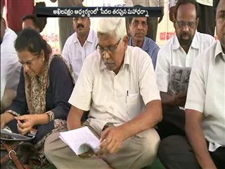 TJAC leader kodandaram darna for GO 58 - Sakshi