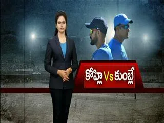 MV Sridhar, Amitabh Chaudhary likely to interact with Virat Kohli, Anil Kumble amid speculation of a rift - Sakshi