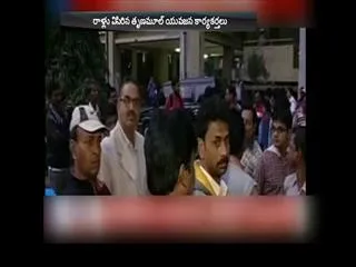 TMC workers attack BJP HQ after Sudip Bandyopadhyay's arrest - Sakshi