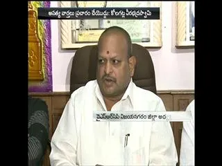 mlc kolagatla veerabhadra swamy response to false news - Sakshi