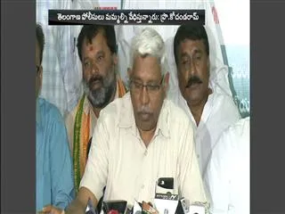 telangana Unemployed Jac Stage Agitation At Indira Park - Sakshi