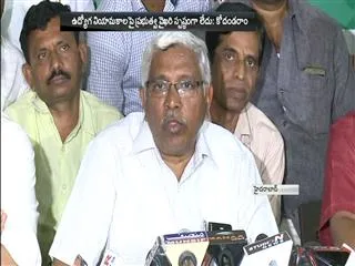 Police grants permission for Unemployment rally in Hyderabad - Sakshi