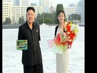 last public appearance was 7 months ago, Where is Kim wife Ri Sol ju - Sakshi