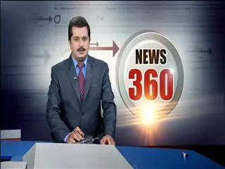 North Korea on Sunday tested its most powerful intercontinental ballistic missile - Sakshi