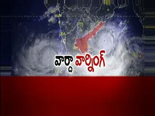 ISRO Scientist take care becase of 'Warda' - Sakshi