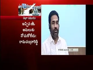 YSRCP MLA Kotamreddy Sridhar Reddy Sppech in ap assembly - Sakshi