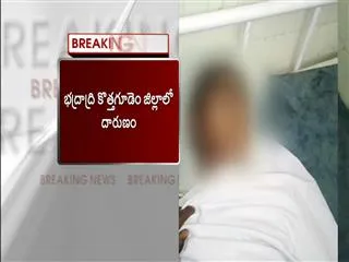 students quarrel one student died in kothaguda - Sakshi