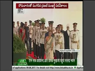 Ram Nath Kovind Take Oath As India's 14th President - Sakshi