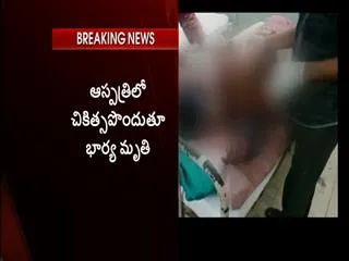 man kills wife and mother in law in west godavari district - Sakshi