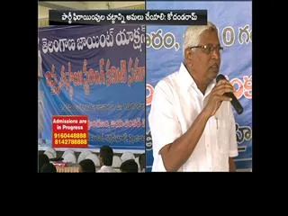 will revolt if necessary, says jac convenor kodandaram - Sakshi
