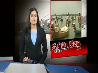 people angry over fencing on krishna river - Sakshi