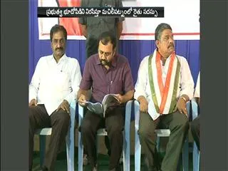farmers protest aganist port - Sakshi