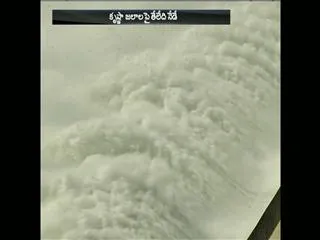 Today itself key judgment on Krishna river waters - Sakshi
