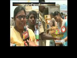 rakhifestval celebrations in krishna pushkaras - Sakshi