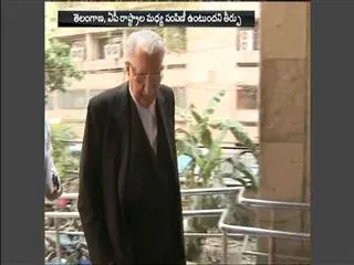 Brijesh Kumar Tribunal on redistribution of Krishna water - Sakshi