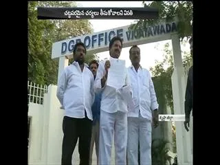 ys jagan writes letter to AP DGP - Sakshi