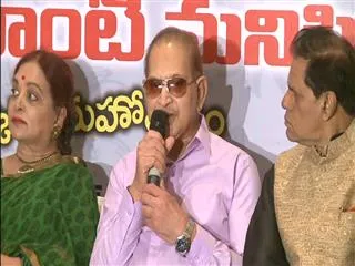 book release on krishna - Sakshi