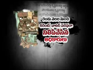 Government civilians on karakattu villagers - Sakshi