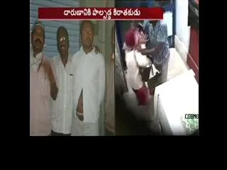 bangalore atm attacker madhu told to be in police custody - Sakshi