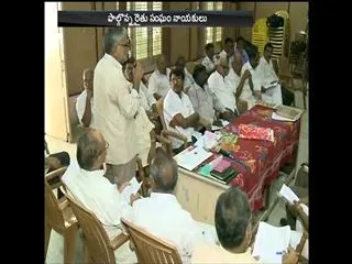 Round Table meeting on vijayawada due to krishna water - Sakshi