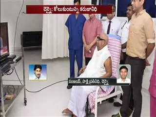 karunanidhi doing well, will get discharged soon - Sakshi
