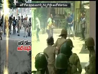 The death toll increased to 35 - Sakshi