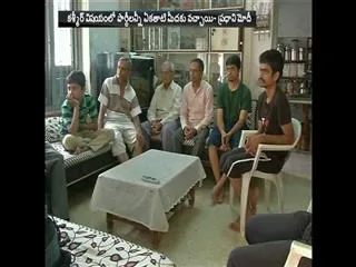 love Mantra to 'Kashmir' - Sakshi