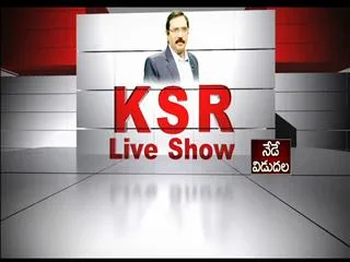 KSR Live Show 13th Aug 2016 || Gangster Nayeem case Enquiry - Sakshi