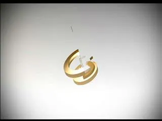 Tomorrow Enquiry on Cash For Vote Case ||SR Live Show - Sakshi