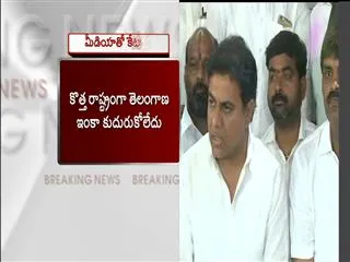 ktr explaines about trs plenary in kompally - Sakshi