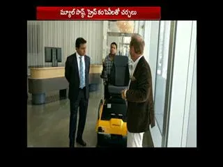 minister ktr third day tour in america - Sakshi