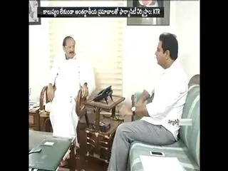 KTR Meeting with Venkaiah Naidu - Sakshi