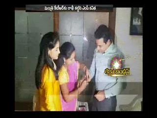 Kavitha Ties Rakhi to KTR - Sakshi