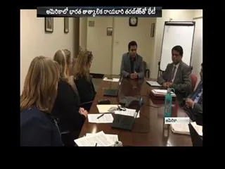 IT Minister KTR Meets top companies CEO's in USA - Telangana State - Sakshi