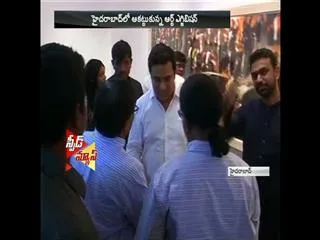 IT Minister KTR launched Art Exhibition - Sakshi