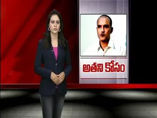 Pakistan Links Karachi Don Uzair Baloch to 'Spy' Kulbhushan Jadhav - Sakshi