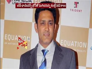 BCCI invites applications for position of head coach for Indian Cricket Team - Sakshi