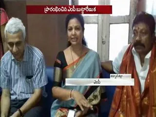 mp butta renuka launches waiting halls in railway station - Sakshi