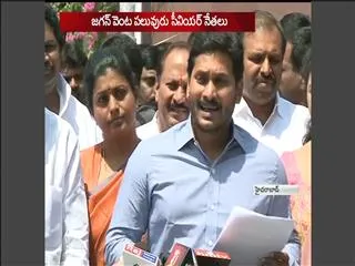 ys jagan meet Governor over tdp's brutal murders - Sakshi
