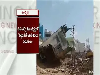 road development works in kurnool - Sakshi