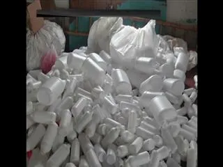 duplicate bio - Sakshi