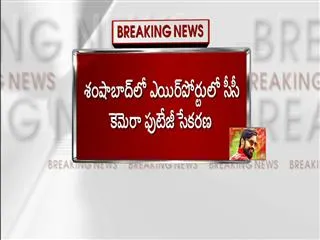 no one kidnap passenger Khushboo, says shamshabad airport police - Sakshi