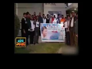 ys jagan birthday celebration in kuwait - Sakshi