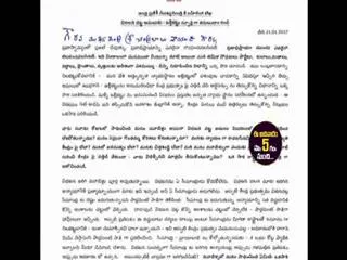letus fight for ap special status collectively, says kvp ramachandra rao - Sakshi