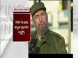 Cuban great leader Fedal castro diaed - Sakshi