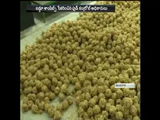 Insects in laddu prasadam at Durga temple create flutter - Sakshi