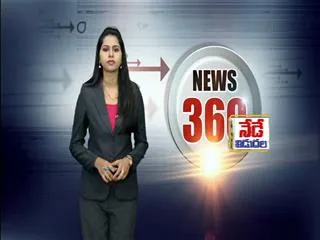 Modi Cash Ban Could Boost Budget By $45 Billion - Sakshi